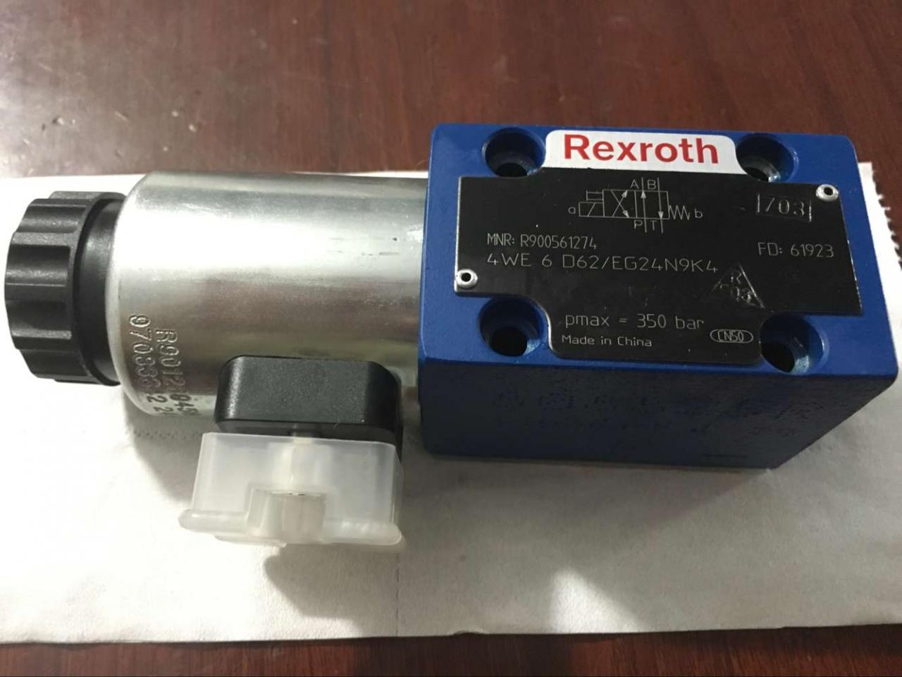 2.5m Uzunluk Hidrolik Nc Swing Kiriş Kesme Makinası