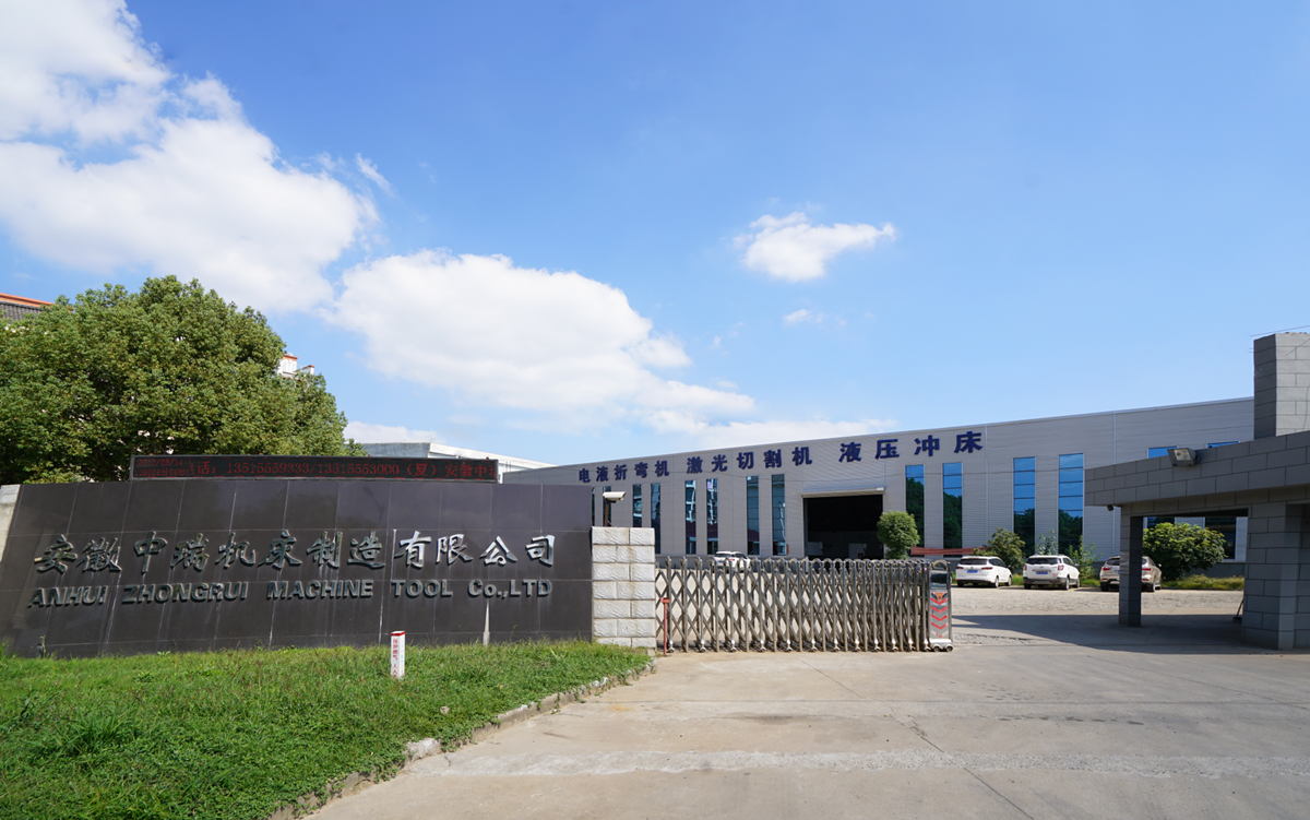 200t 300t Standart Endüstriyel Abkant Pres Cnc Hidrolik Abkant Pres Makinası