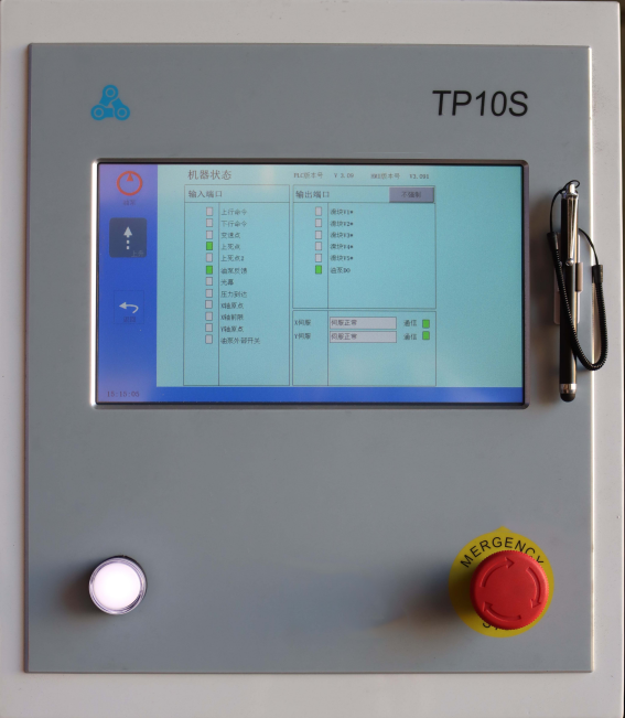 Cnc Hydraulic Press Brake Machine Bending Servo Electric Press Brake 40T Cnc Hidrolik Abkant Pres Makinası Bükme Servo Elektrikli Abkant Pres 40T