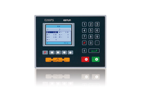 Electric Shearing Machine / Metal Sheet Cutting Machine / Guillotine Electric Shear Elektrikli Kesme Makinası / Sac Kesme Makinası / Giyotin Elektrikli Makas