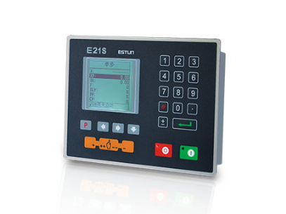 Electric Shearing Machine / Metal Sheet Cutting Machine / Guillotine Electric Shear Elektrikli Kesme Makinası / Sac Kesme Makinası / Giyotin Elektrikli Makas