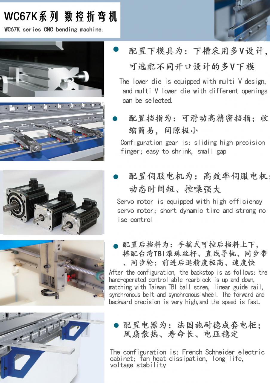 Factory Full Automatic 160tons 4000mm Cnc Hydraulic Press Brake,160tons Press Brake Ce Cert Fabrika Tam Otomatik 160ton 4000mm Cnc Hidrolik Abkant Pres, 160ton Abkant Pres Ce Sertifikası