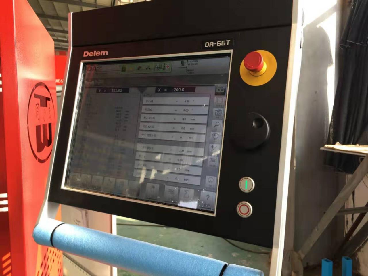 Hydraulic Stainless Steel Wc67y/k-300/6000 Mould Crowning Press Brake Hidrolik Paslanmaz Çelik Wc67y/k-300/6000 Kalıp Taçlama Abkant Pres