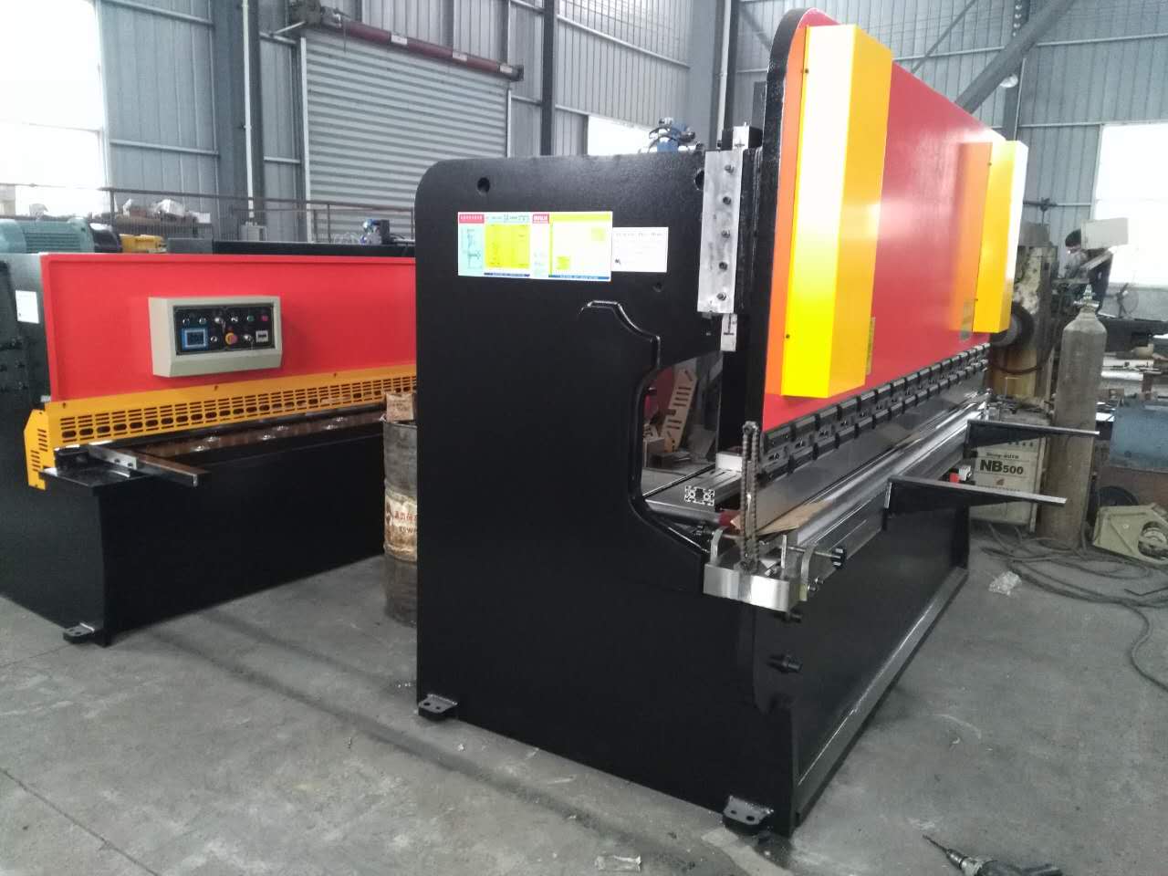 Hydraulic Swing Beam Guillotine Shears Qc12y-4x2500 Hidrolik Döner Kiriş Giyotin Makas Qc12y-4x2500