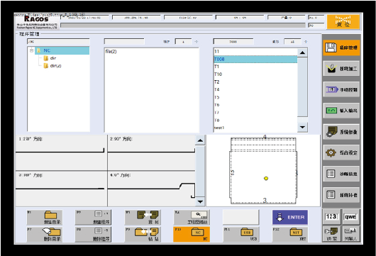 Steel Sheet Aluminum Bending Hydraulic Press Brake Machine Sac Alüminyum Bükme Hidrolik Abkant Pres Makinası
